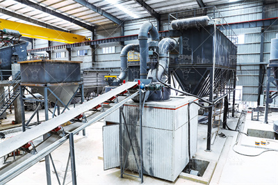 年产200万吨超细重钙粉项目环评环境影响报告表（新版环评 ...