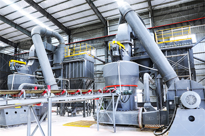 mtw138欧版磨流程图