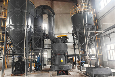 l临沂磨粉机厂家/价格采石场设备网