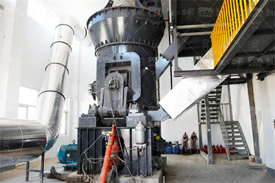 砂石料加工账务处理