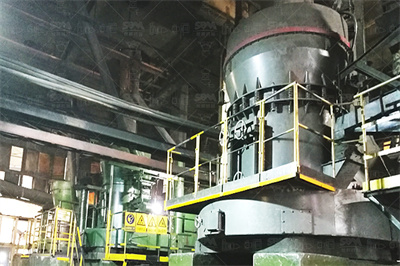 非煤矿山环境保护管理制度_工作_矿业公司_环保