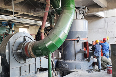 矿粉账务处理_上海破碎生产线