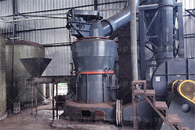 碎石企业会计分录