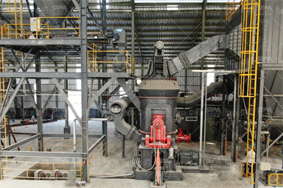 铝矾土磨粉机的选择要点_桂林矿山机械有限公司