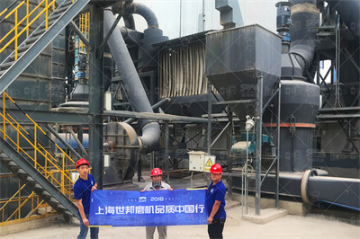 加工矿粉怎么做账 抖音