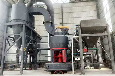 做账实操矿石开采厂的账务处理.doc 11页 原创力文档