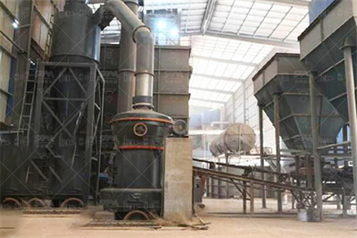 LM900立式磨粉机广西桂林航大重工机械有限公司