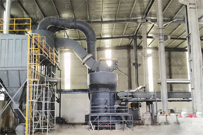 铝矾土立式磨粉机