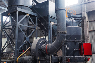 超细搅拌磨_上海破碎生产线