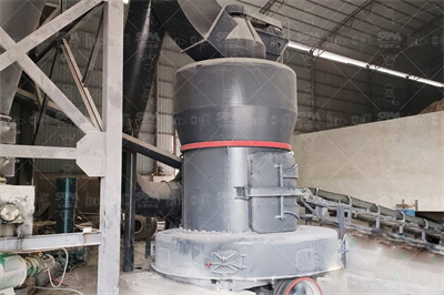 重钙加工项目技术导读工艺流程用粉要求解决方案案例