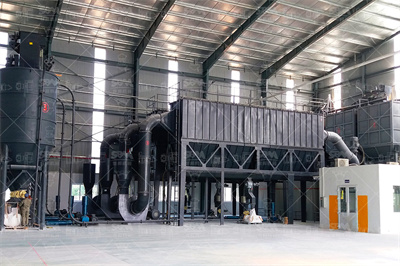 桂林矿机产量高大型铝矾土粉立式磨粉机立磨 百度爱采购