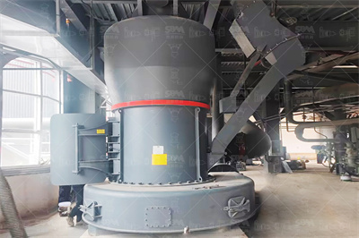 矿渣粉立式磨厂家矿渣粉立式磨厂家、公司、企业 阿里巴巴 ...