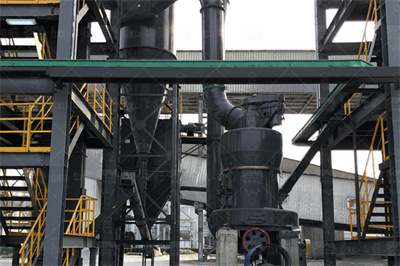 方解石磨粉机特点及应用领域