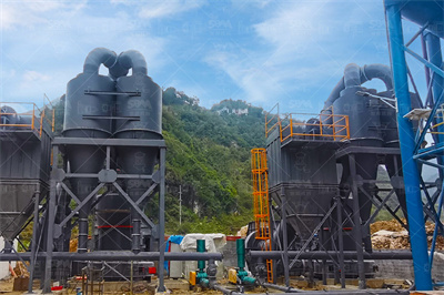 GRM系列立式磨粉机,GRM系列立式磨上海卓亚矿机