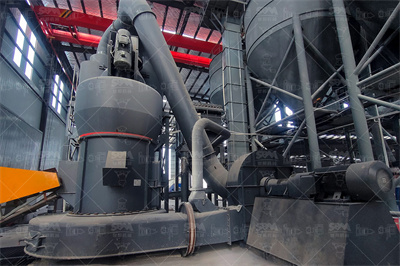 重钙粉生产线、颚式破碎机、雷蒙磨粉机河南红星矿山机器 ...