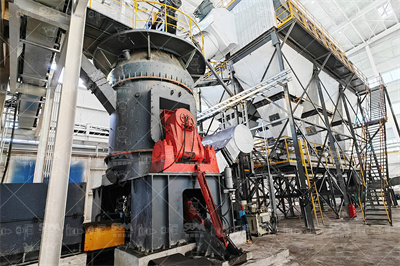 记账实操矿厂账务处理 豆丁网