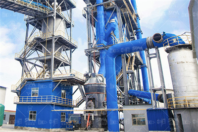 大型磨粉机厂家价格关于我们磨粉机超细立式磨机超微磨粉 ...