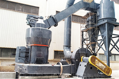 干混抹灰砂浆dp立方换算吨